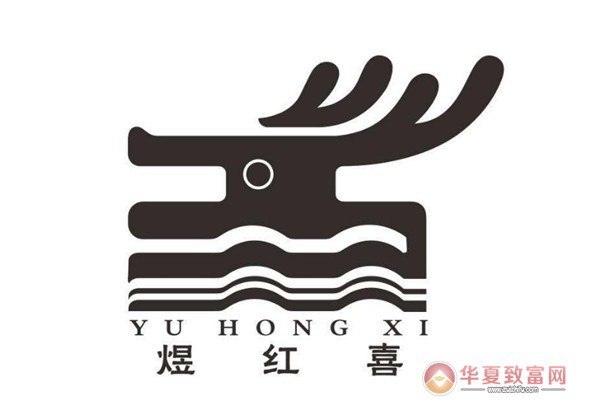 煜红喜胡辣汤加盟
